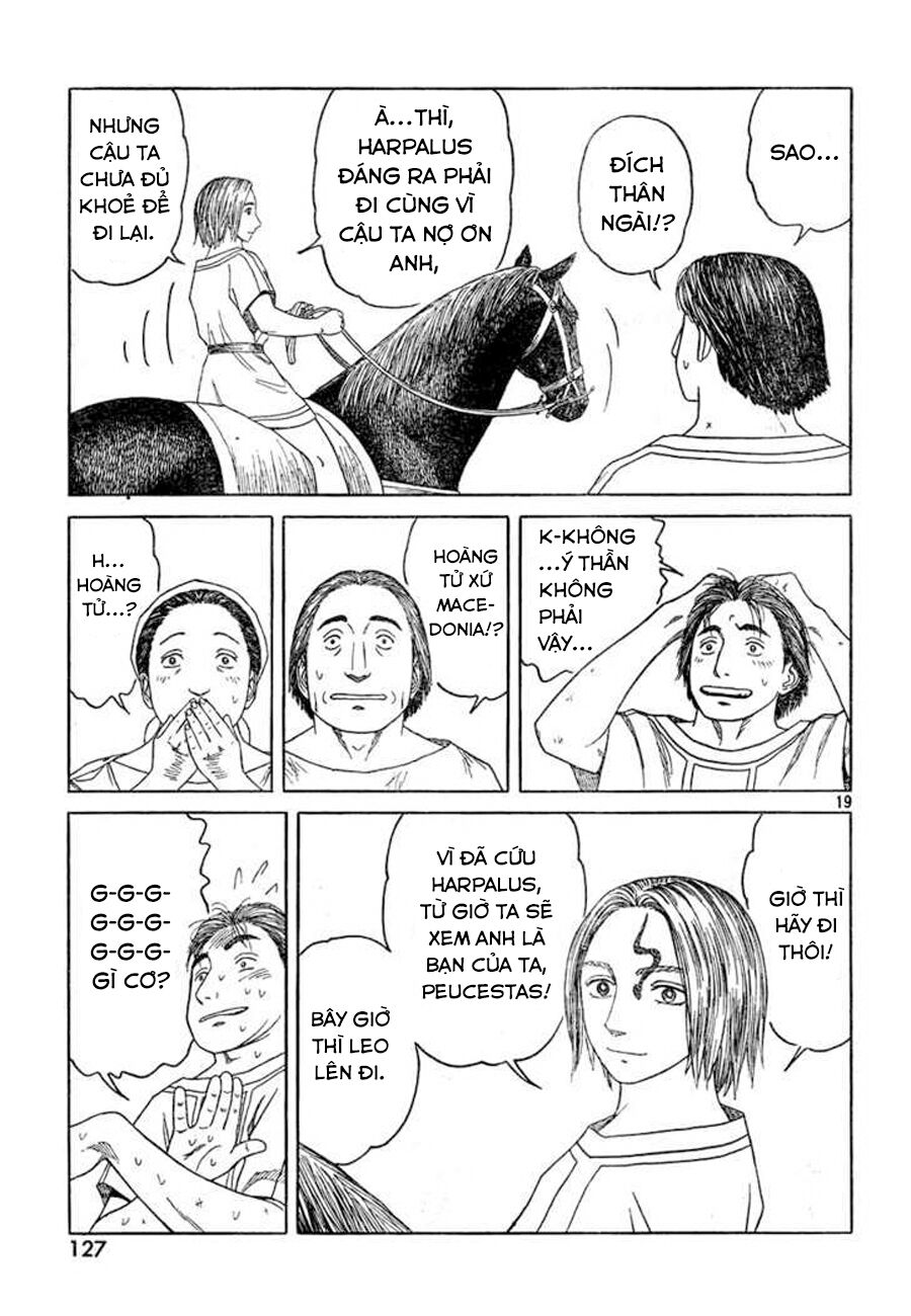 Thư Ký của Alexandros Đại đế: Chapter 61
