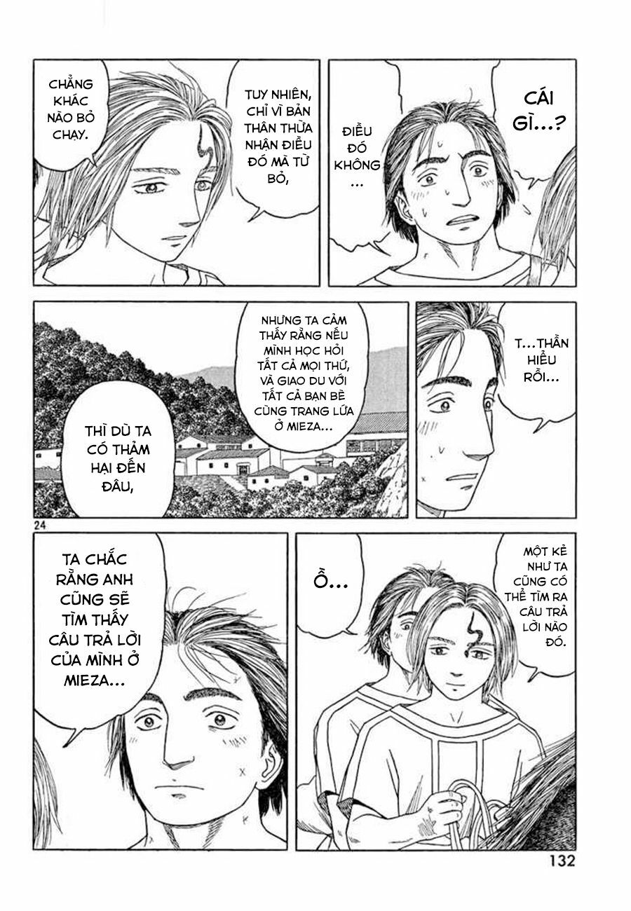 Thư Ký của Alexandros Đại đế: Chapter 61