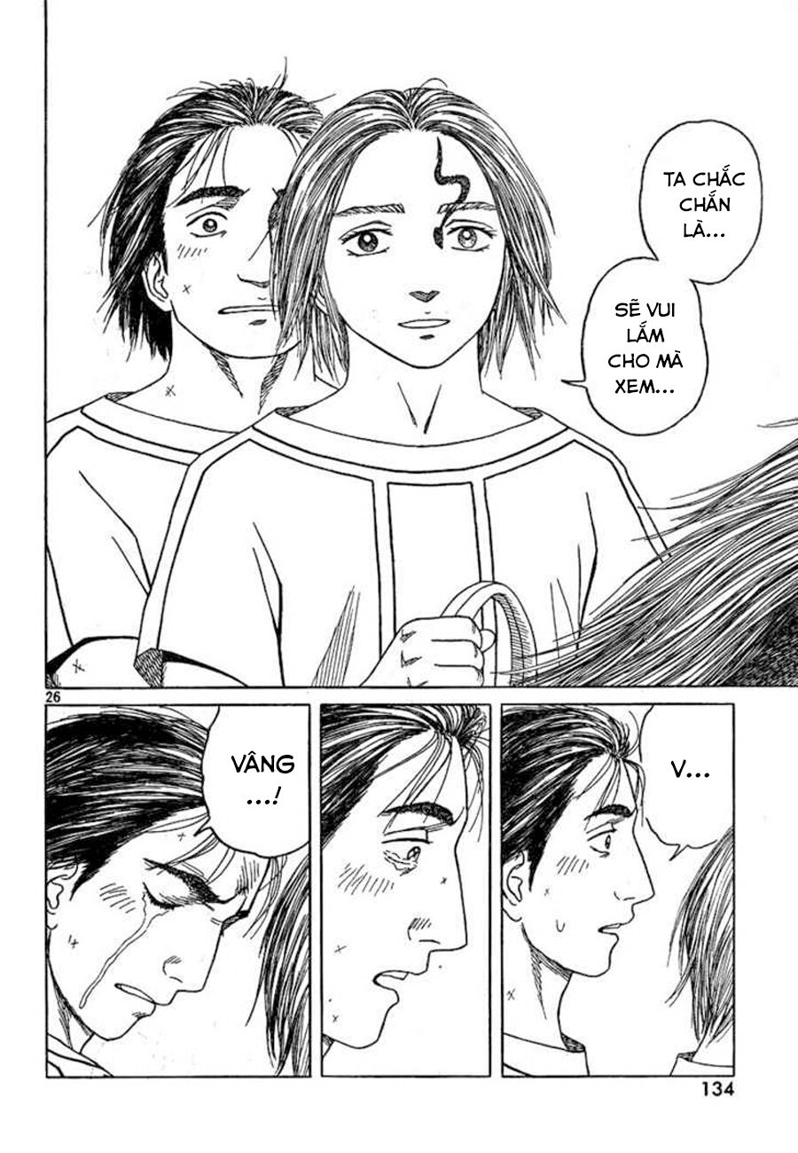 Thư Ký của Alexandros Đại đế: Chapter 61