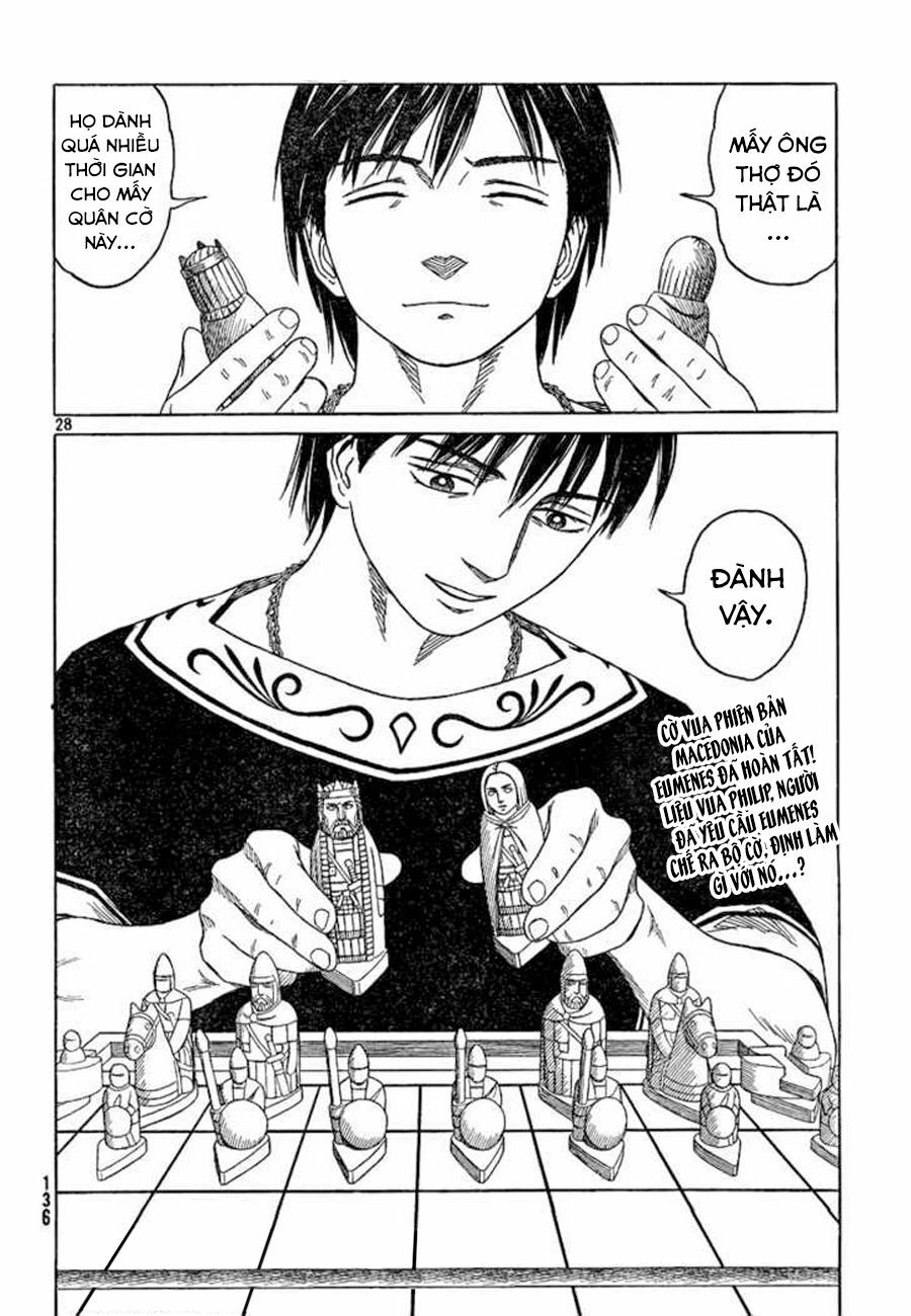 Thư Ký của Alexandros Đại đế: Chapter 61