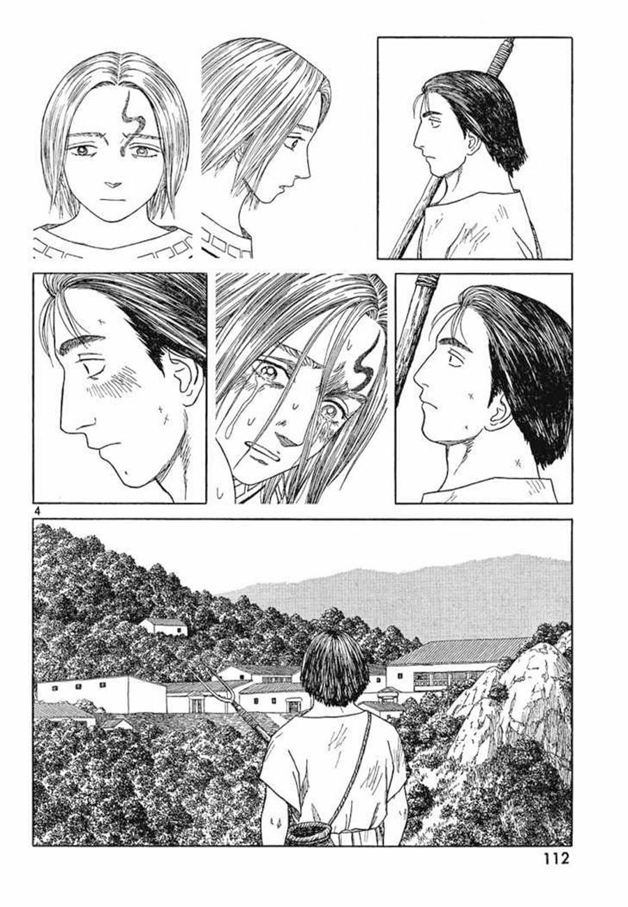 Thư Ký của Alexandros Đại đế: Chapter 61