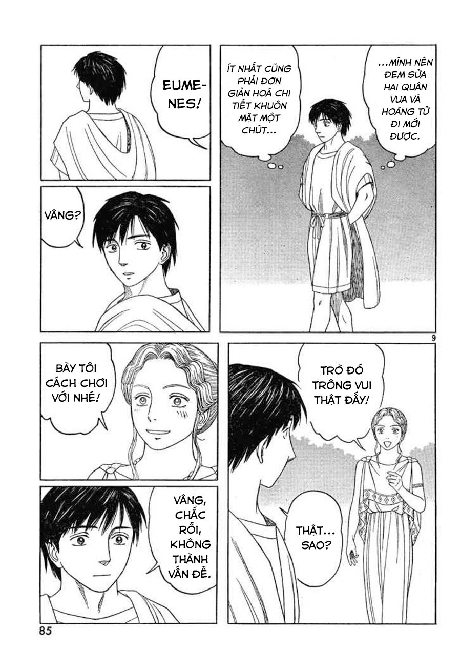 Thư Ký của Alexandros Đại đế: Chapter 62