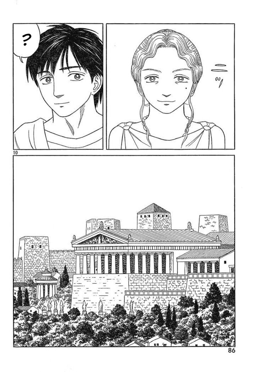 Thư Ký của Alexandros Đại đế: Chapter 62