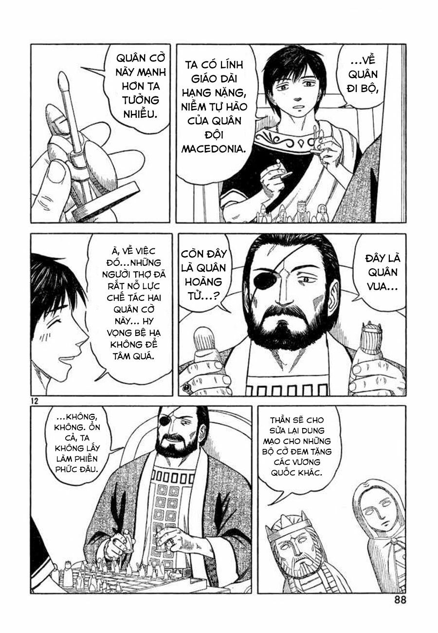 Thư Ký của Alexandros Đại đế: Chapter 62