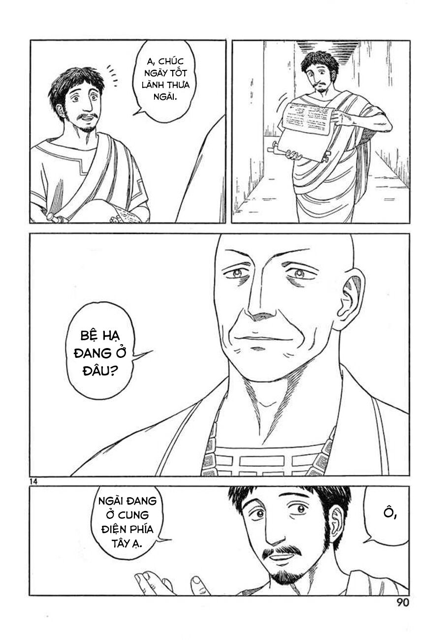 Thư Ký của Alexandros Đại đế: Chapter 62