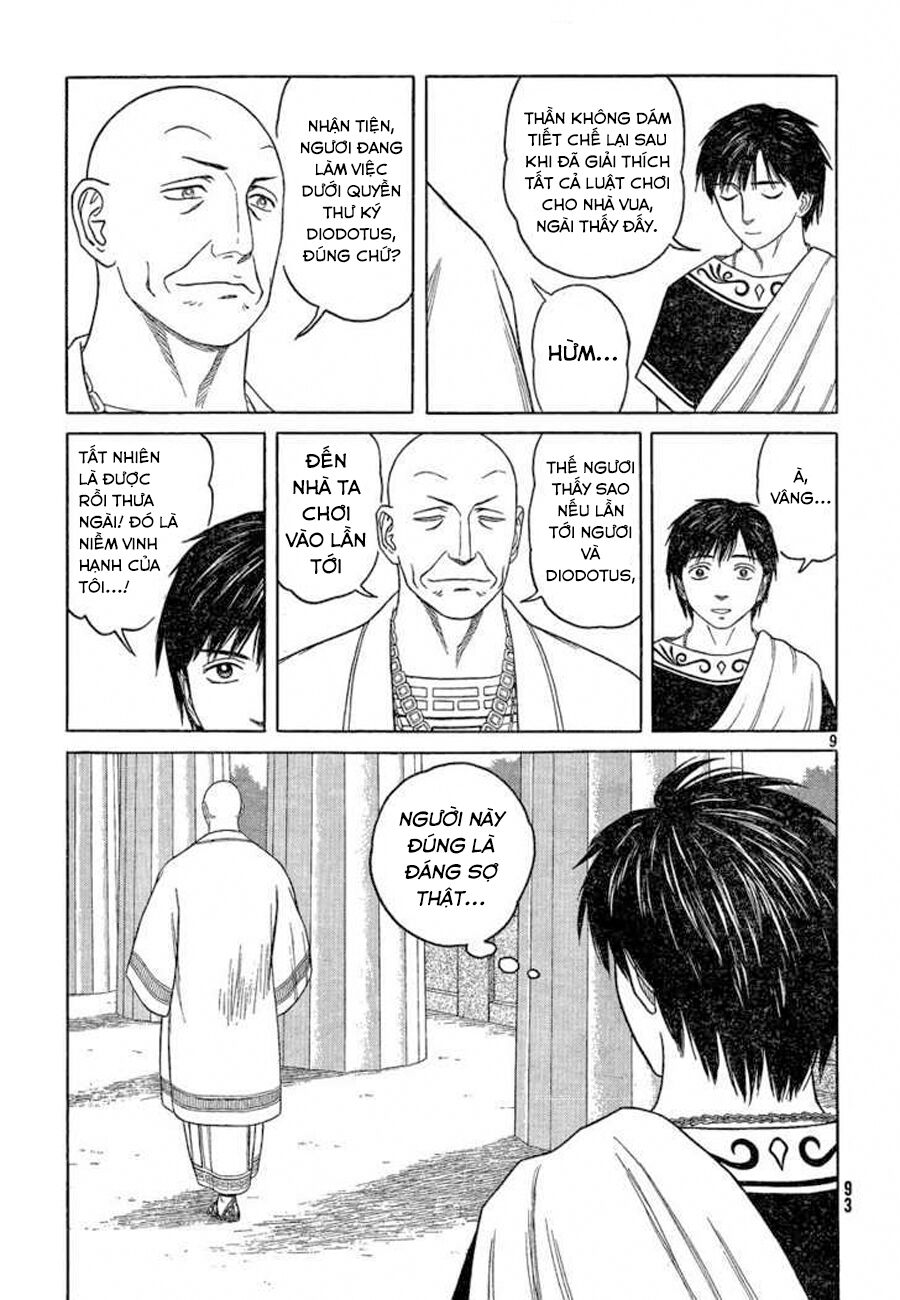 Thư Ký của Alexandros Đại đế: Chapter 63