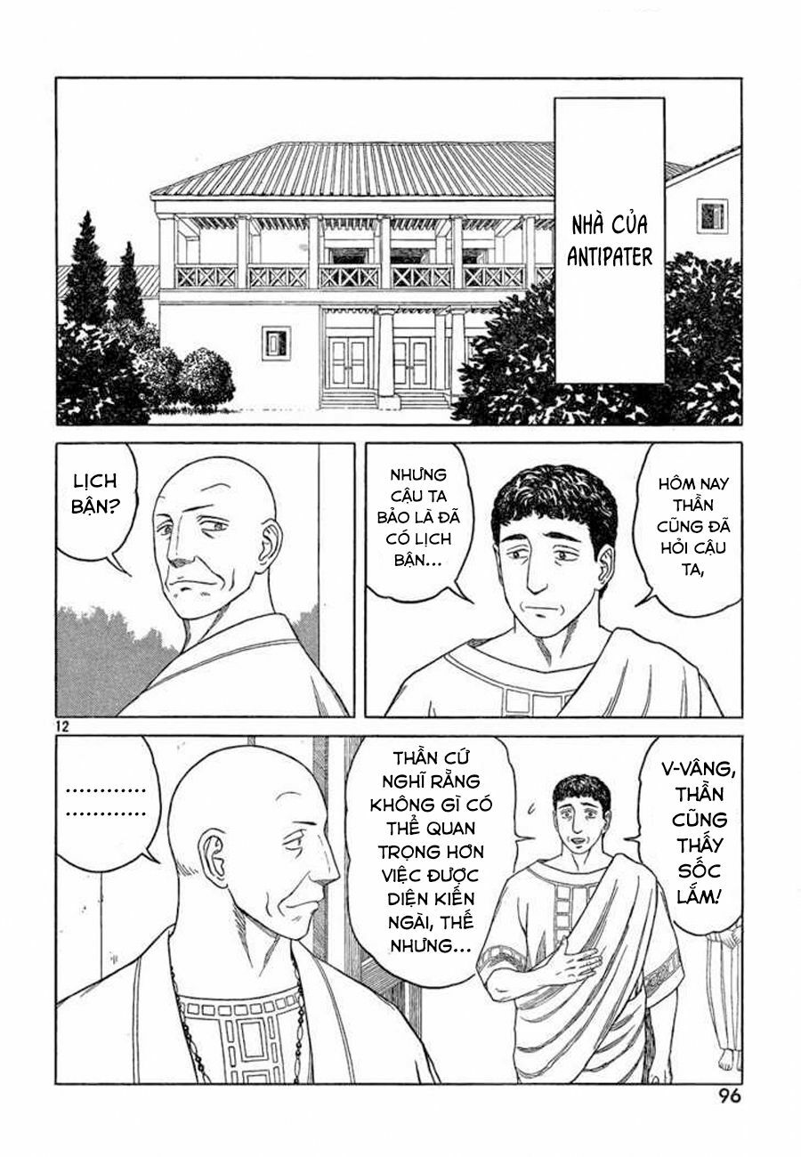 Thư Ký của Alexandros Đại đế: Chapter 63