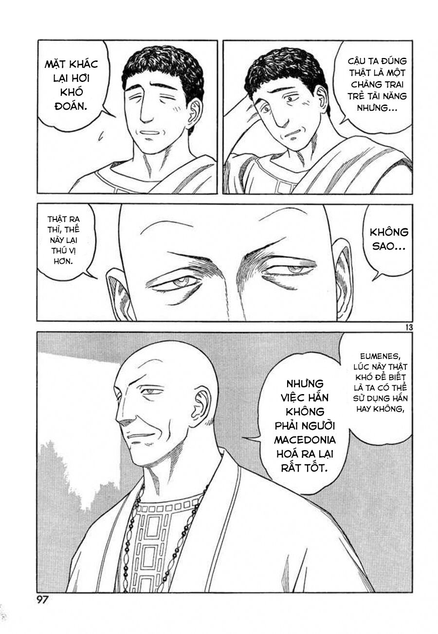 Thư Ký của Alexandros Đại đế: Chapter 63