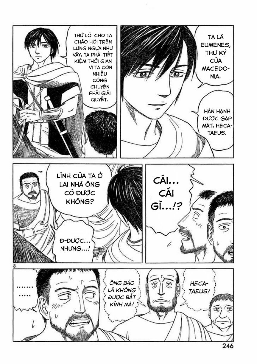 Thư Ký của Alexandros Đại đế: Chapter 64
