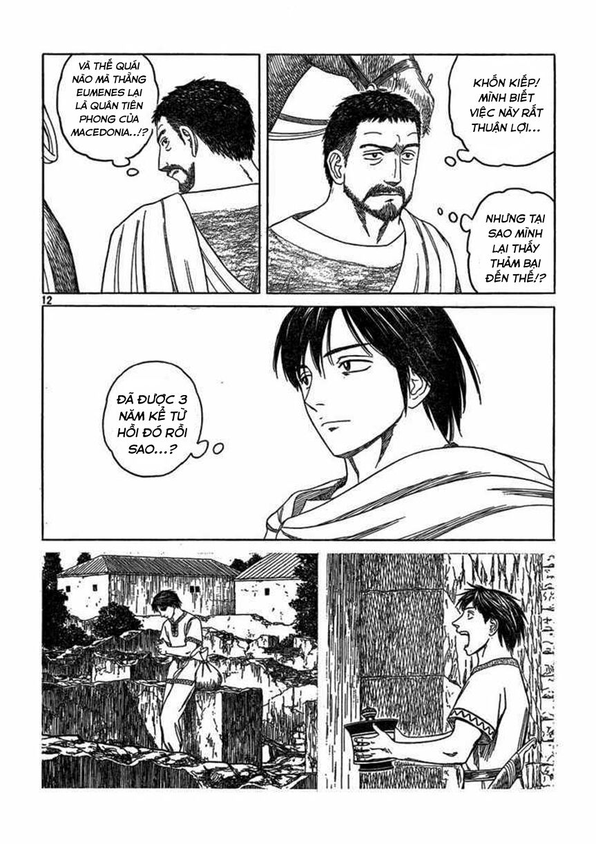 Thư Ký của Alexandros Đại đế: Chapter 64