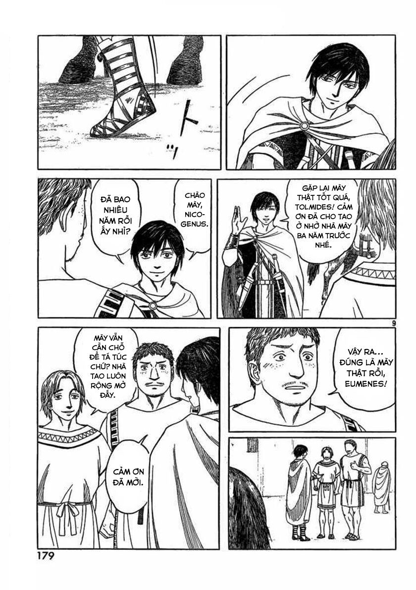 Thư Ký của Alexandros Đại đế: Chapter 65