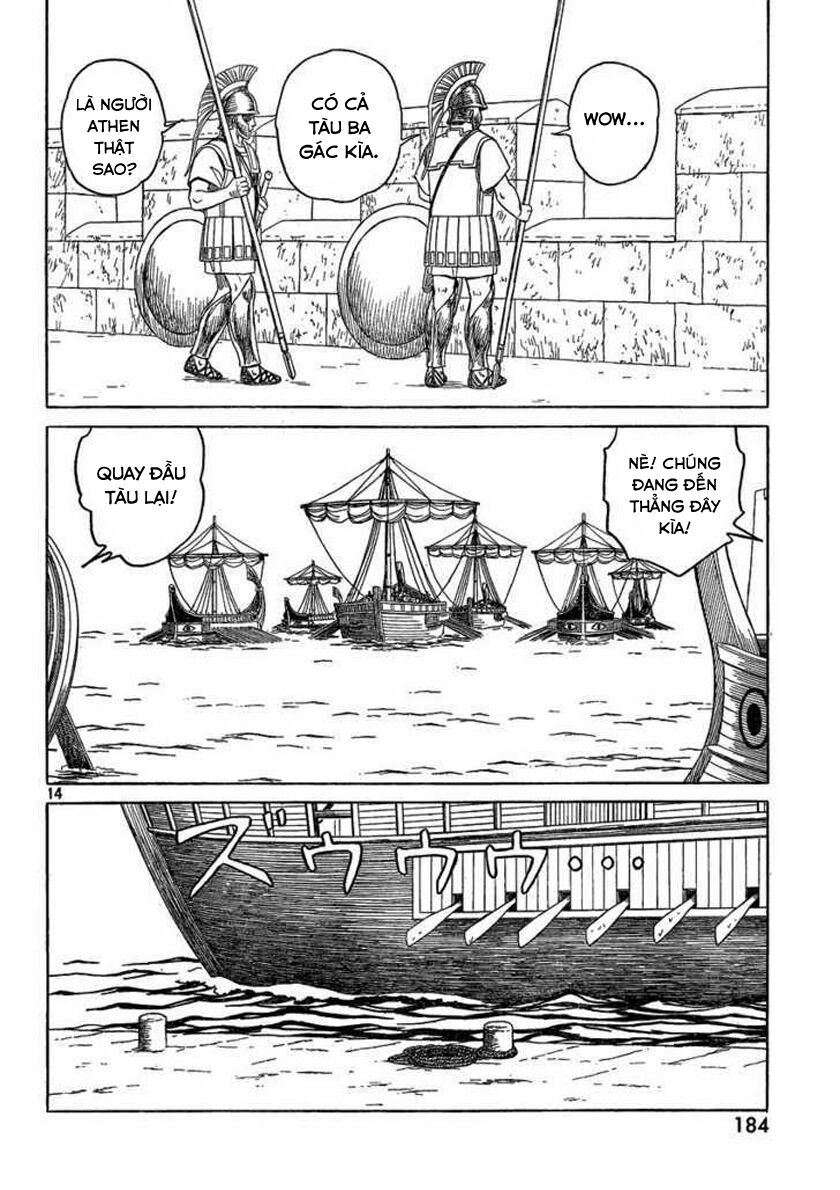 Thư Ký của Alexandros Đại đế: Chapter 65