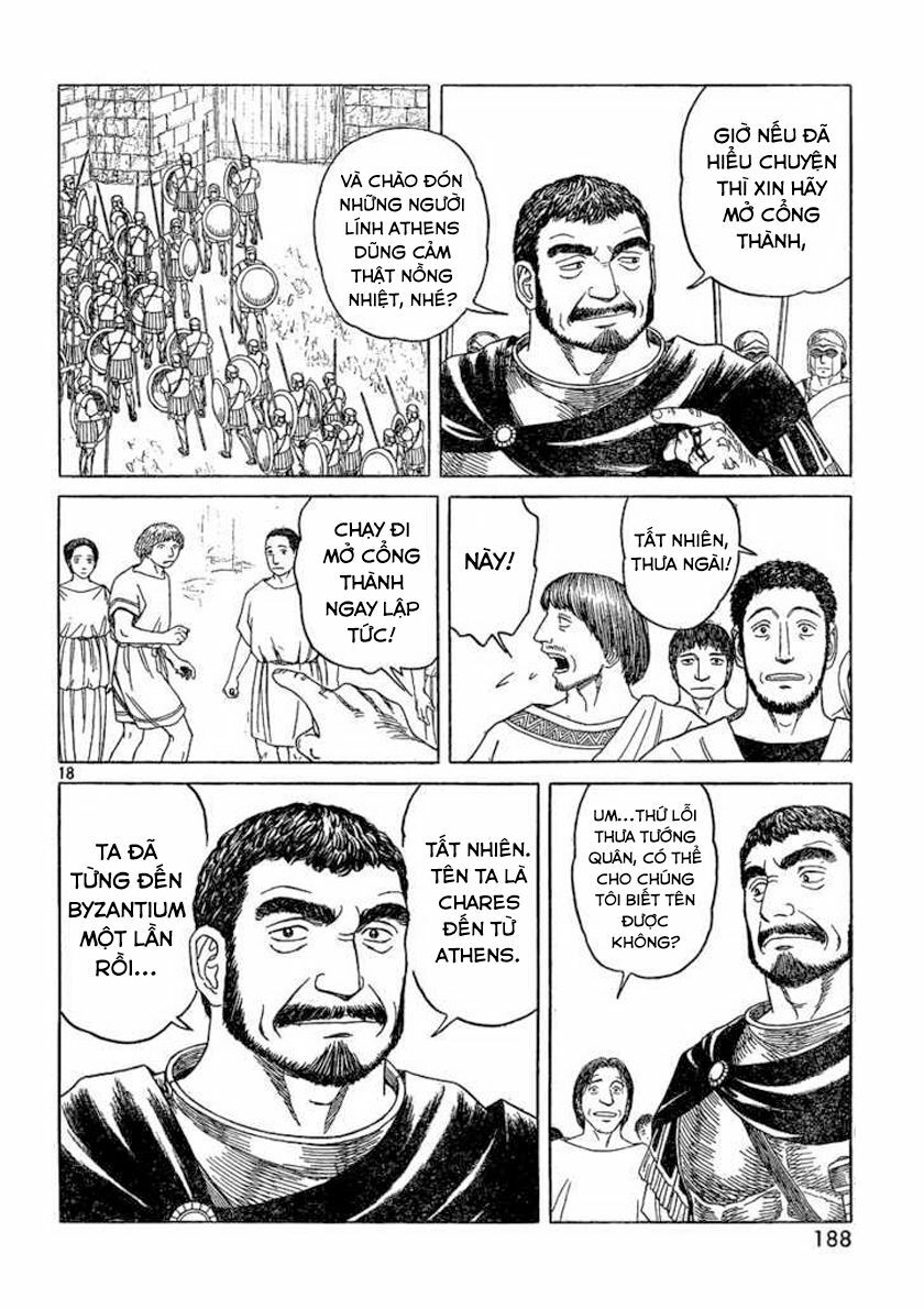 Thư Ký của Alexandros Đại đế: Chapter 65