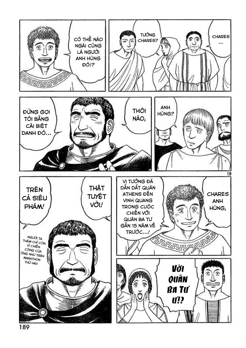 Thư Ký của Alexandros Đại đế: Chapter 65
