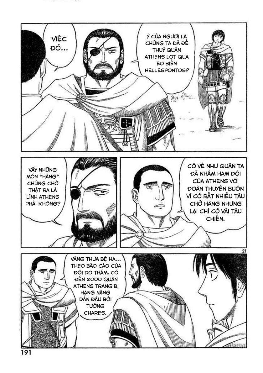 Thư Ký của Alexandros Đại đế: Chapter 65