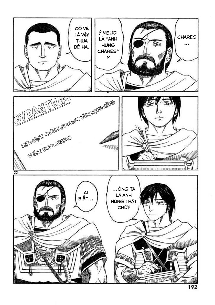 Thư Ký của Alexandros Đại đế: Chapter 65