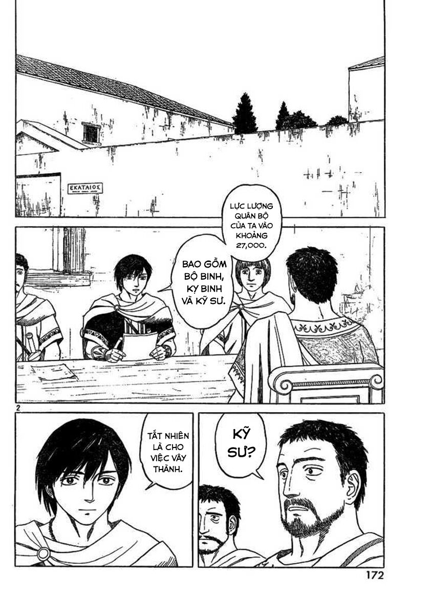 Thư Ký của Alexandros Đại đế: Chapter 65