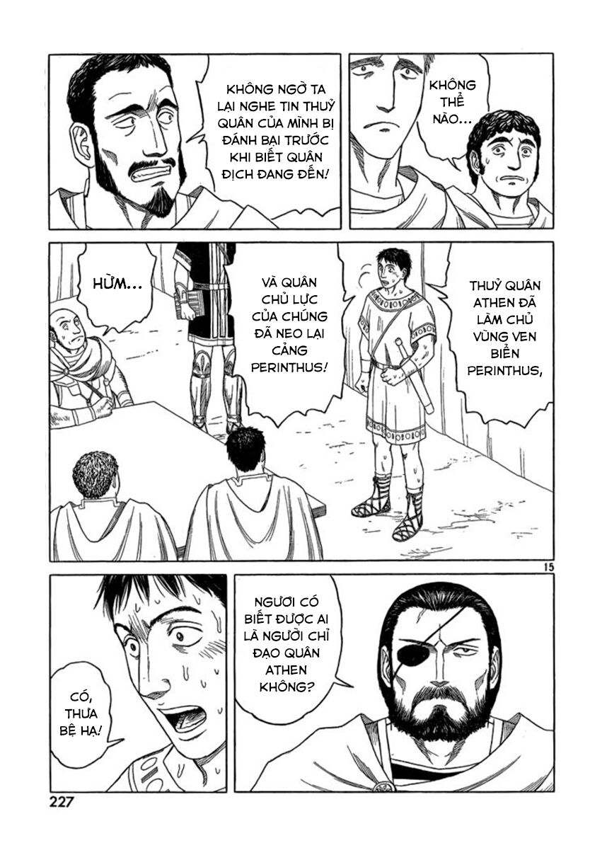 Thư Ký của Alexandros Đại đế: Chapter 67