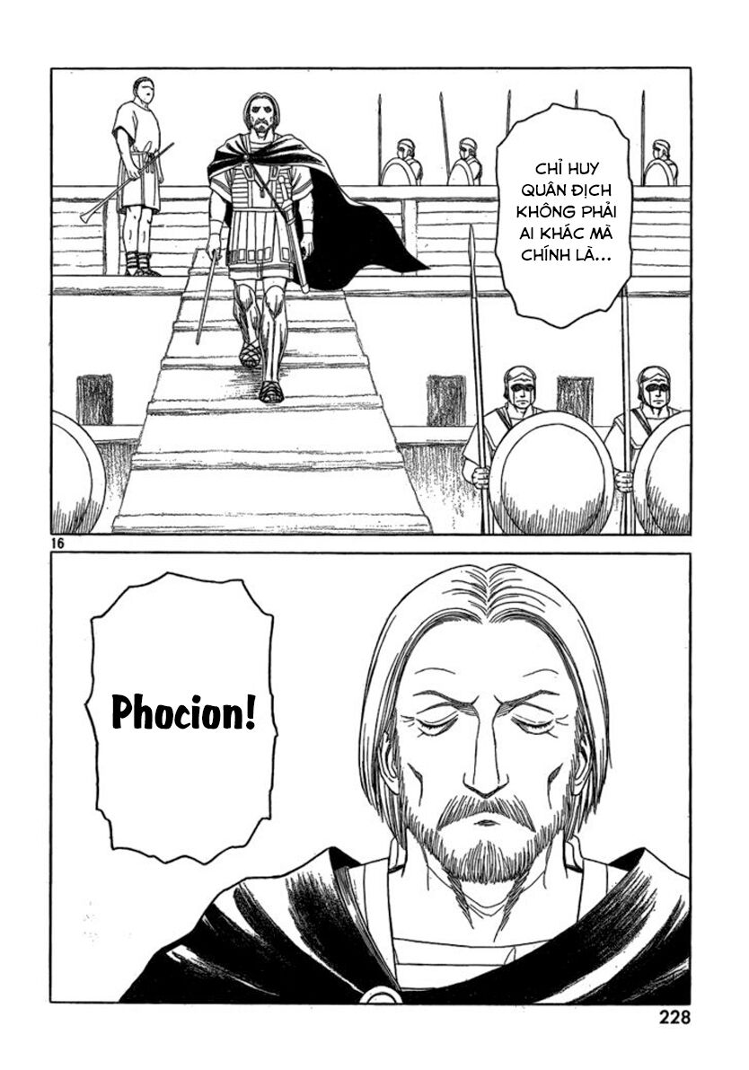 Thư Ký của Alexandros Đại đế: Chapter 67