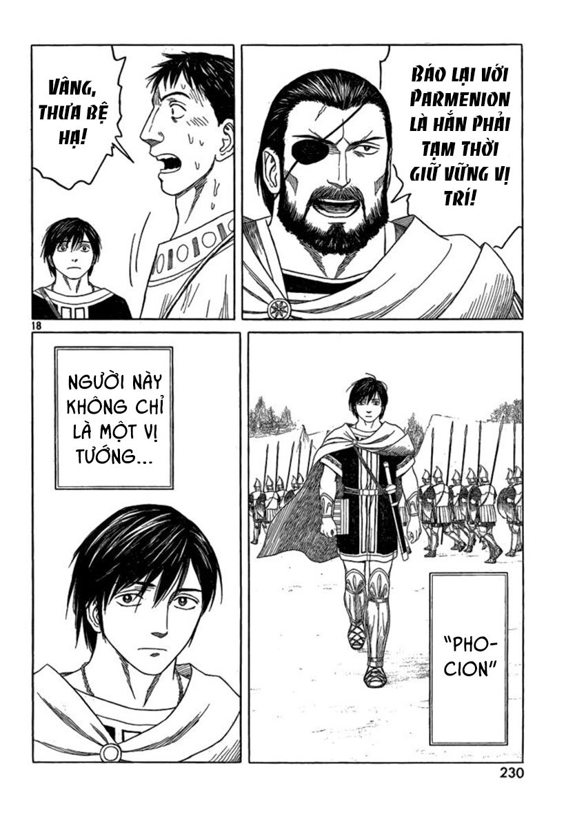 Thư Ký của Alexandros Đại đế: Chapter 67