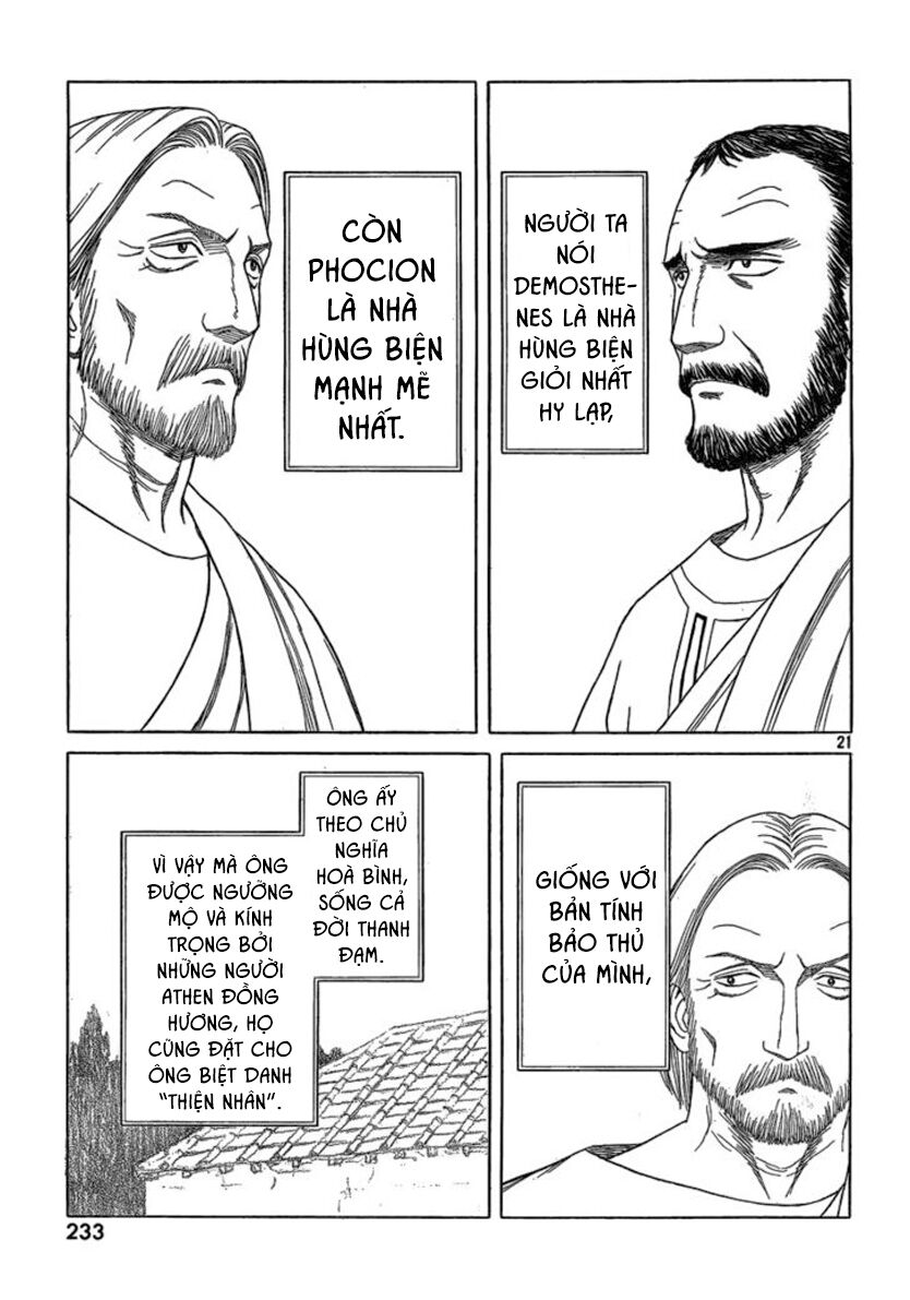 Thư Ký của Alexandros Đại đế: Chapter 67
