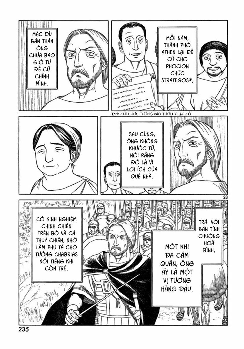 Thư Ký của Alexandros Đại đế: Chapter 67