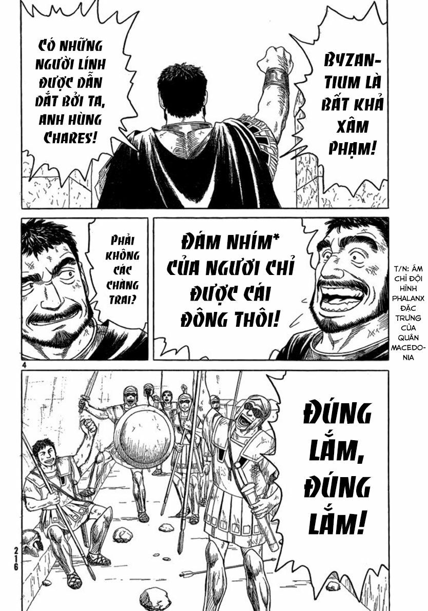 Thư Ký của Alexandros Đại đế: Chapter 67