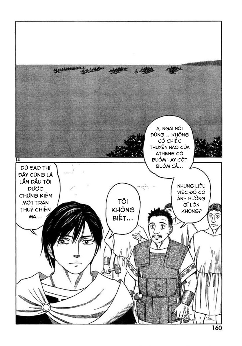 Thư Ký của Alexandros Đại đế: Chapter 68