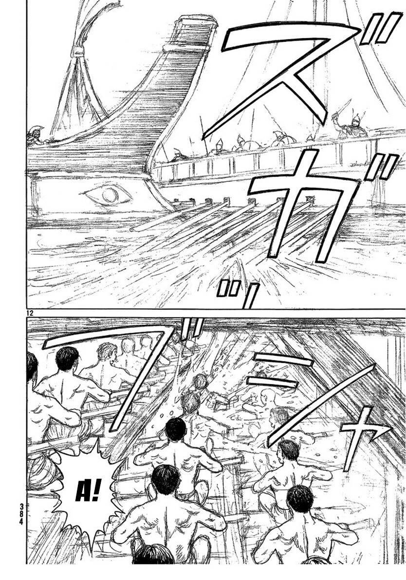 Thư Ký của Alexandros Đại đế: Chapter 69