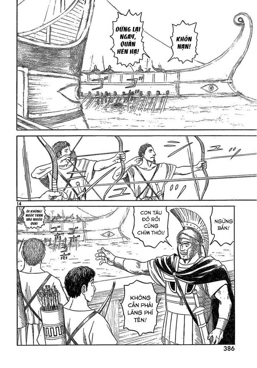 Thư Ký của Alexandros Đại đế: Chapter 69