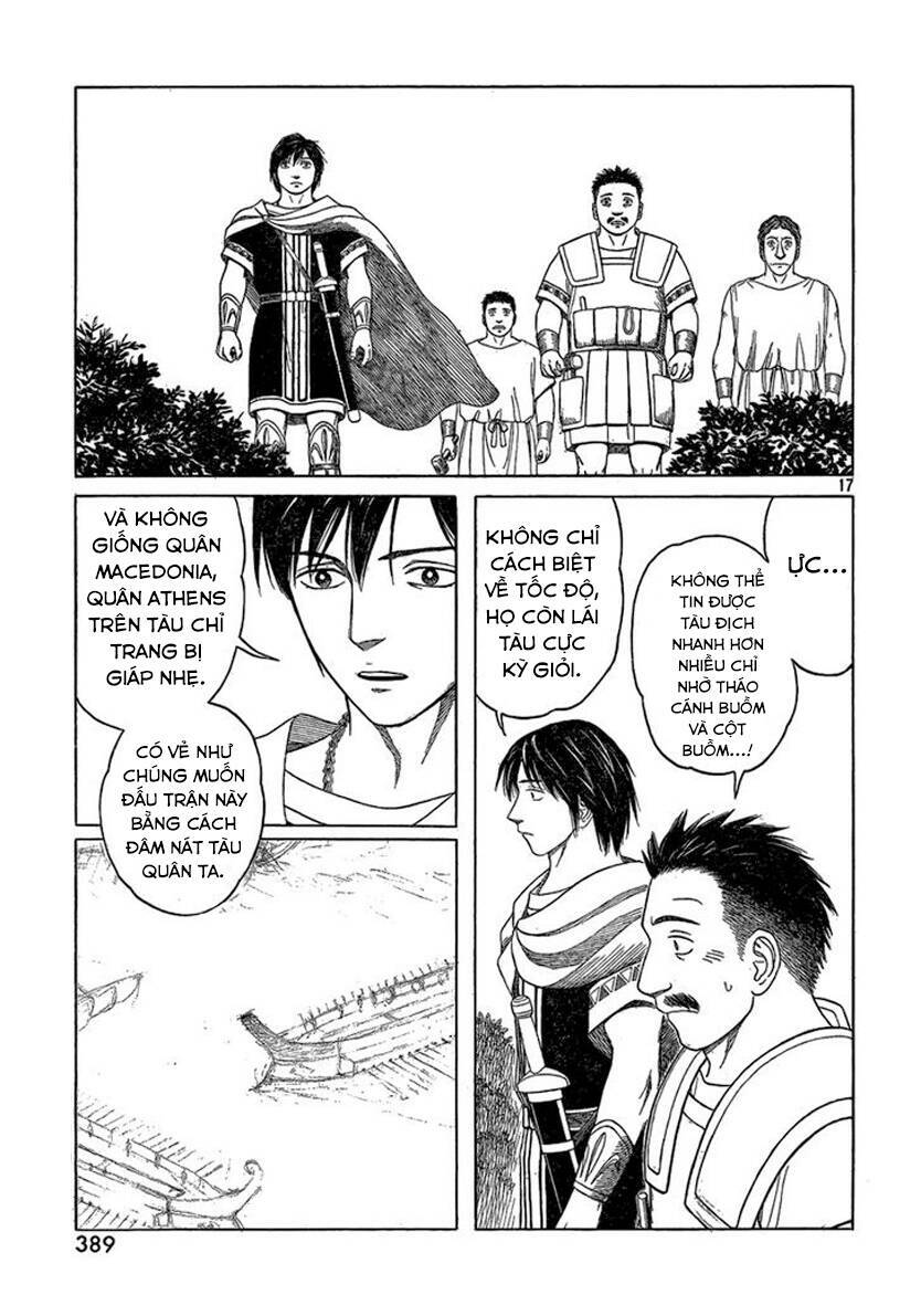 Thư Ký của Alexandros Đại đế: Chapter 69