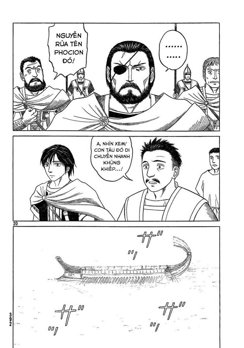 Thư Ký của Alexandros Đại đế: Chapter 69