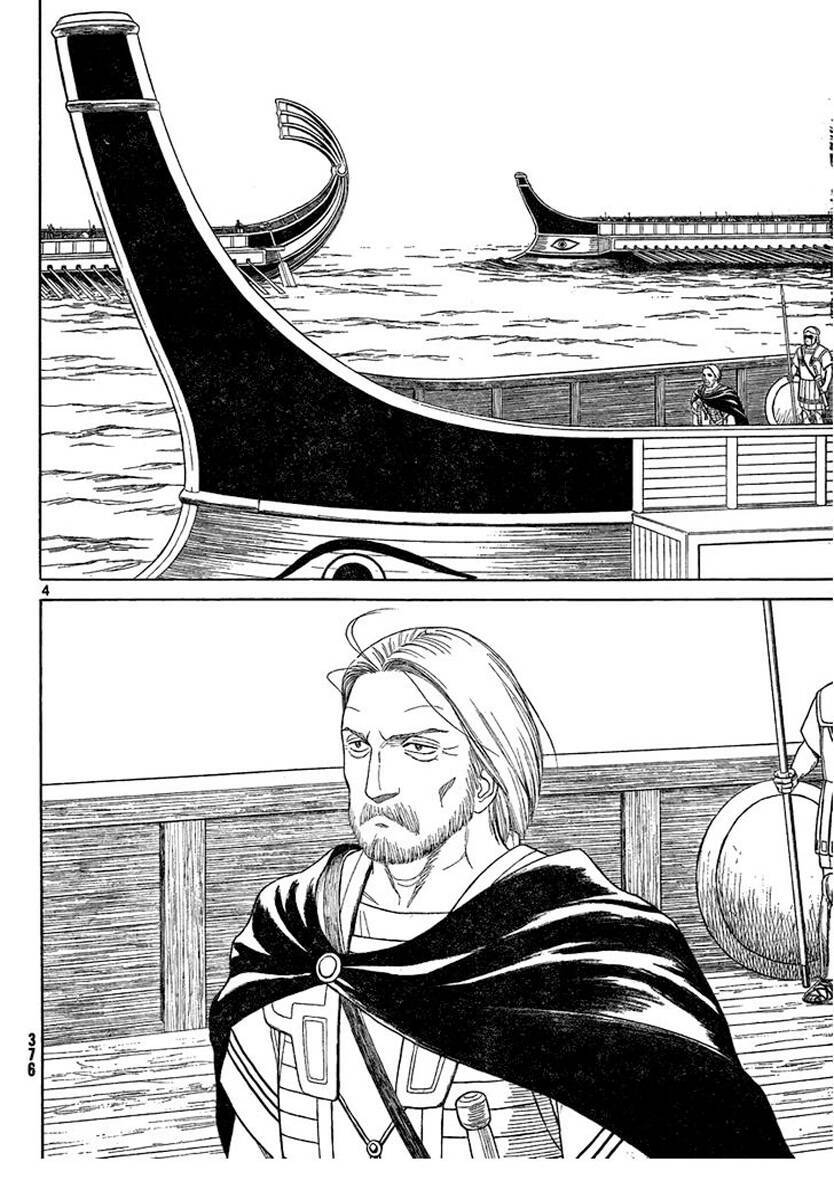 Thư Ký của Alexandros Đại đế: Chapter 69