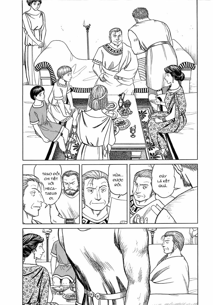 Thư Ký của Alexandros Đại đế: Chapter 7