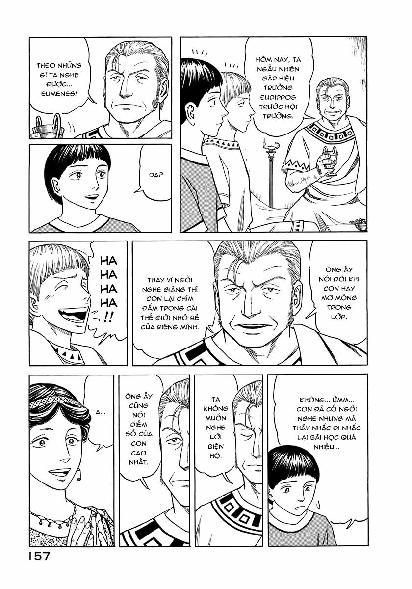Thư Ký của Alexandros Đại đế: Chapter 7