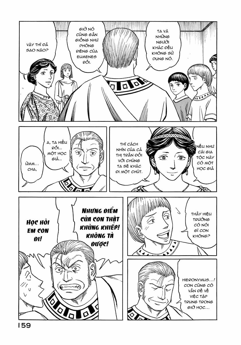 Thư Ký của Alexandros Đại đế: Chapter 7