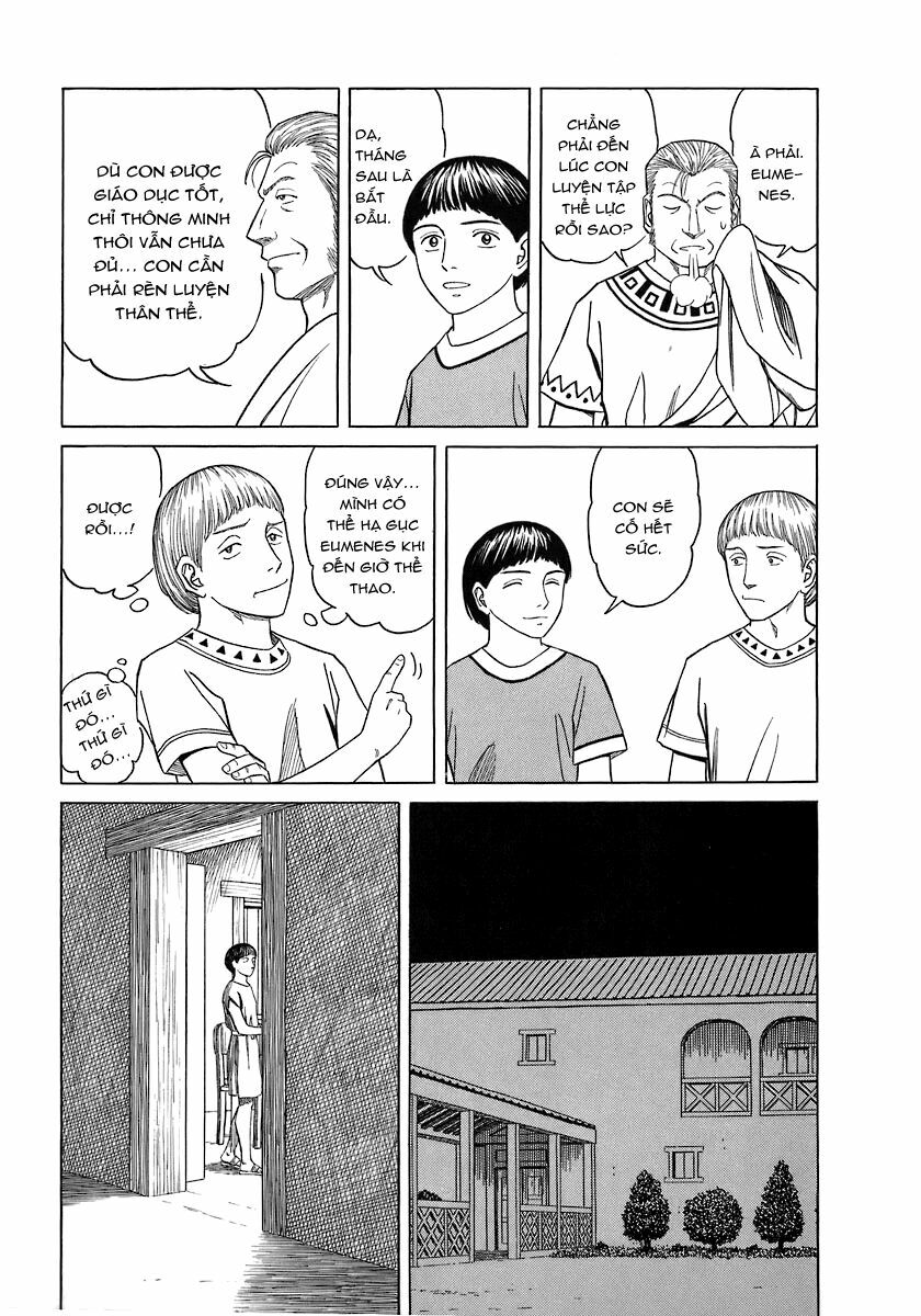 Thư Ký của Alexandros Đại đế: Chapter 7