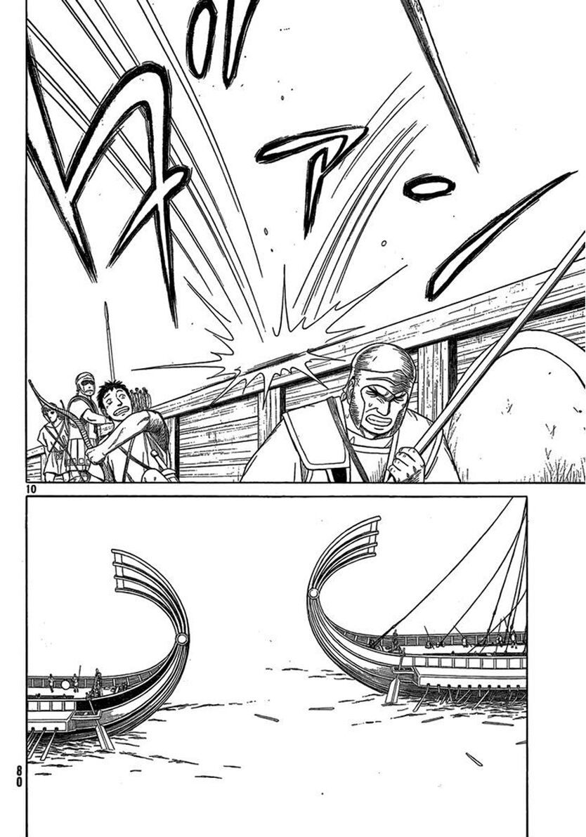 Thư Ký của Alexandros Đại đế: Chapter 70