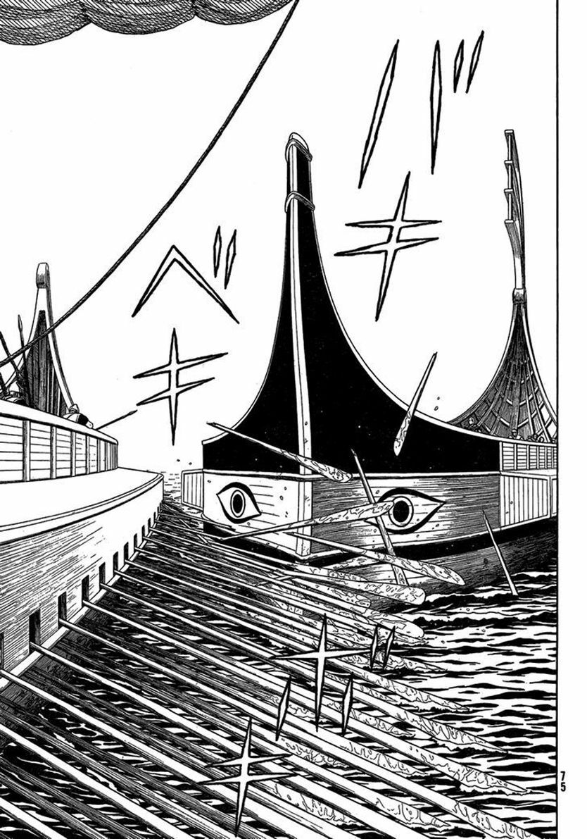 Thư Ký của Alexandros Đại đế: Chapter 70