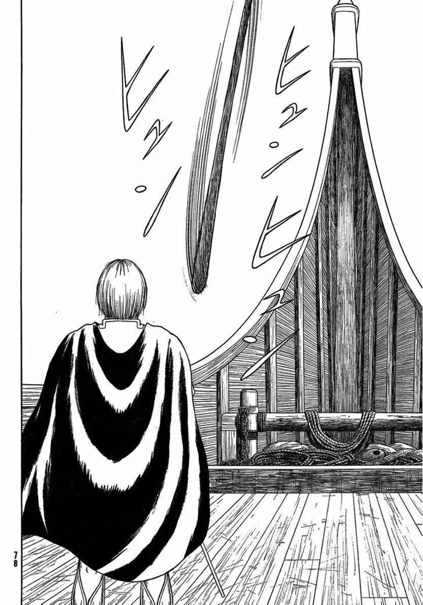 Thư Ký của Alexandros Đại đế: Chapter 70