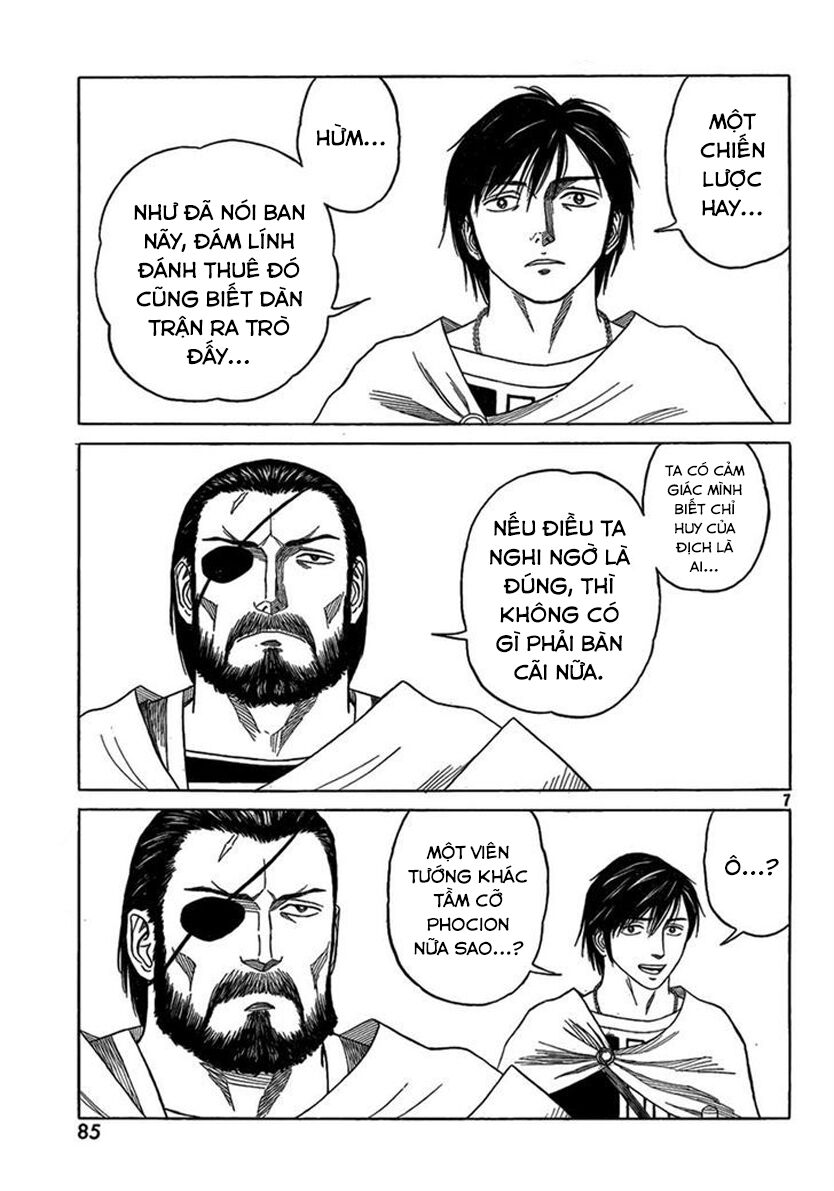 Thư Ký của Alexandros Đại đế: Chapter 71