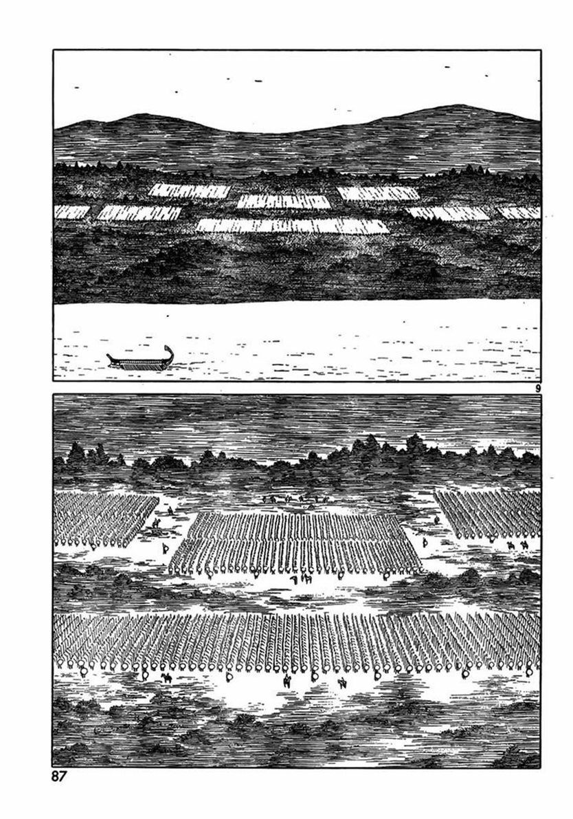 Thư Ký của Alexandros Đại đế: Chapter 71