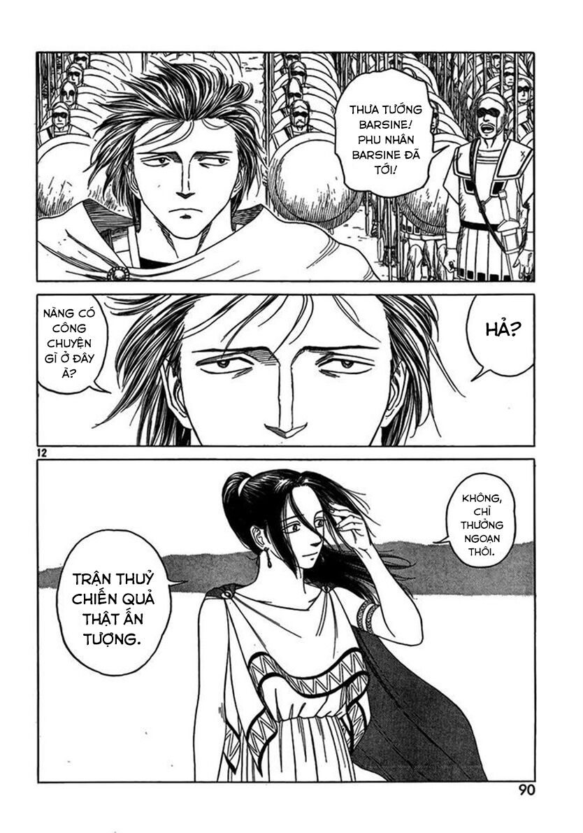 Thư Ký của Alexandros Đại đế: Chapter 71