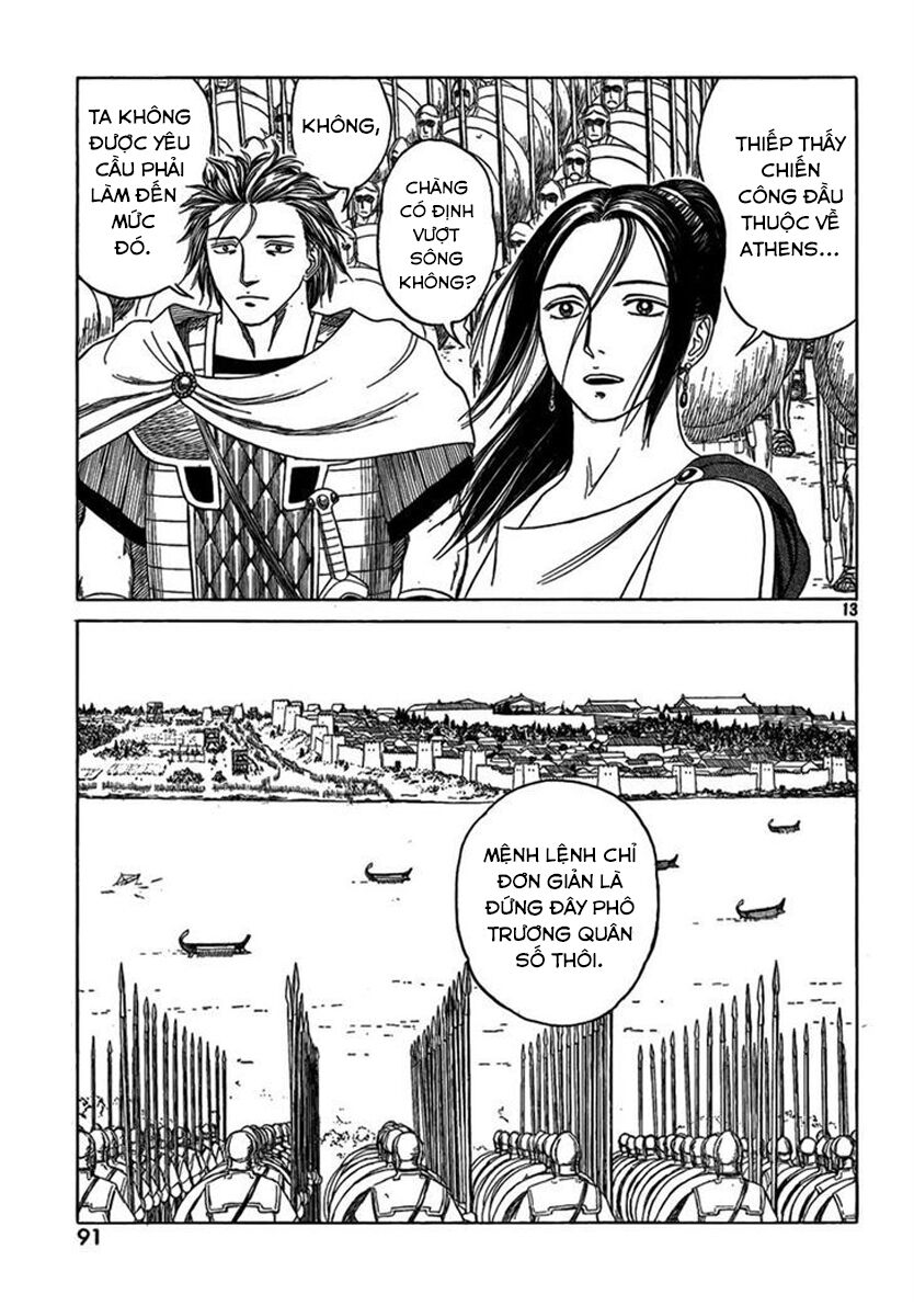 Thư Ký của Alexandros Đại đế: Chapter 71