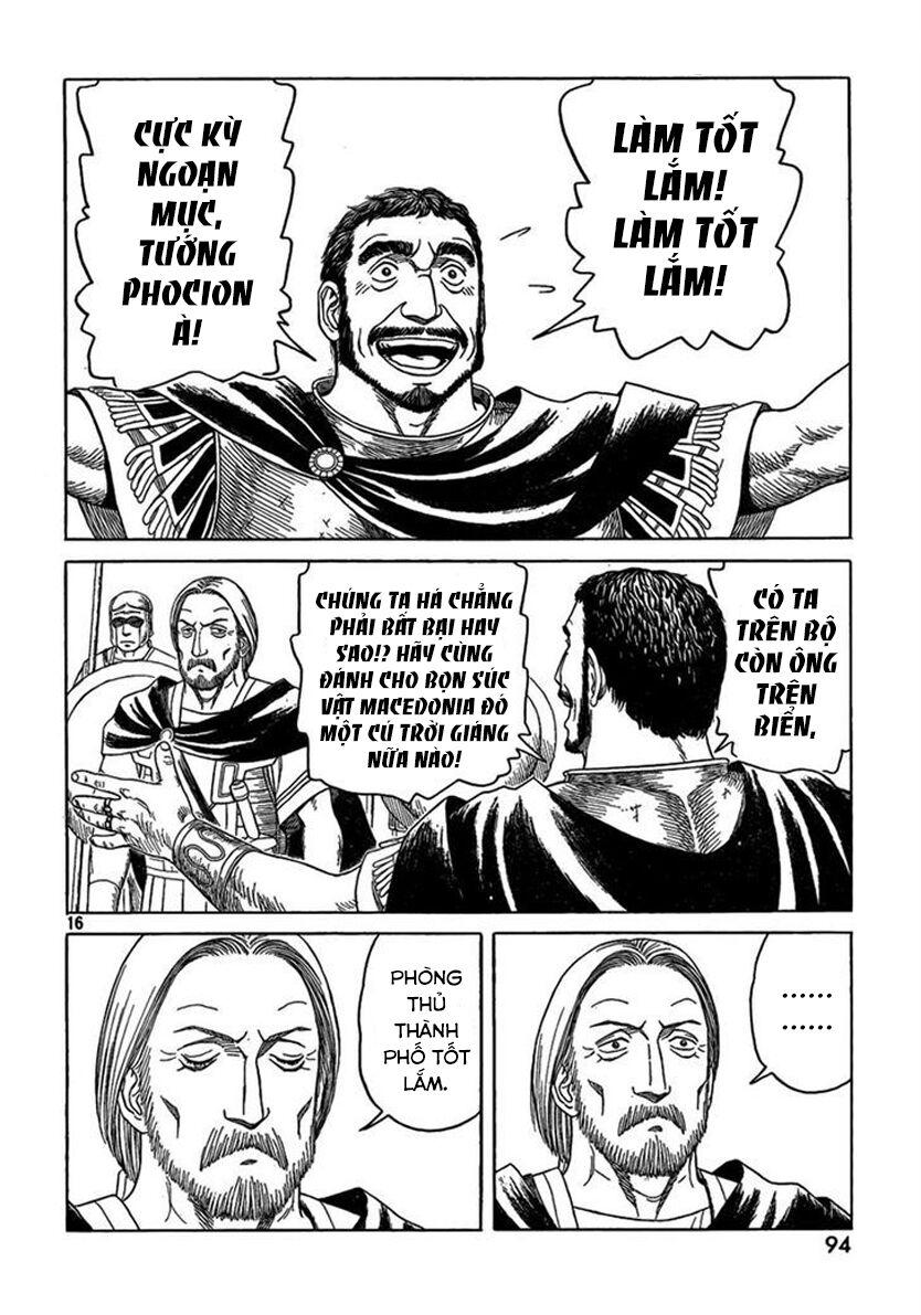 Thư Ký của Alexandros Đại đế: Chapter 71