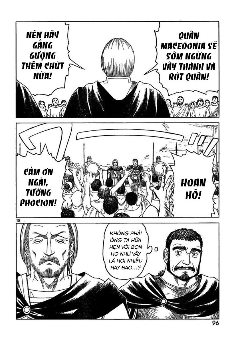 Thư Ký của Alexandros Đại đế: Chapter 71