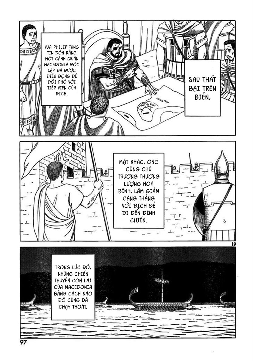 Thư Ký của Alexandros Đại đế: Chapter 71