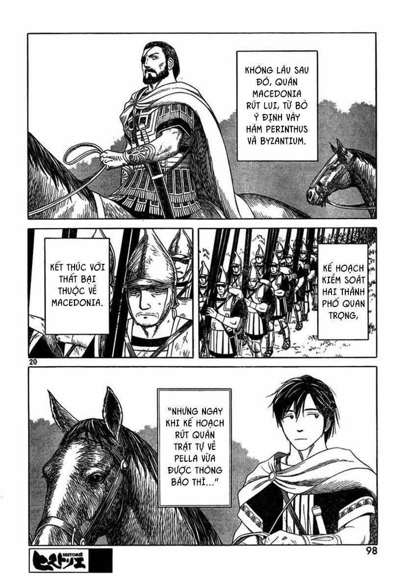 Thư Ký của Alexandros Đại đế: Chapter 71