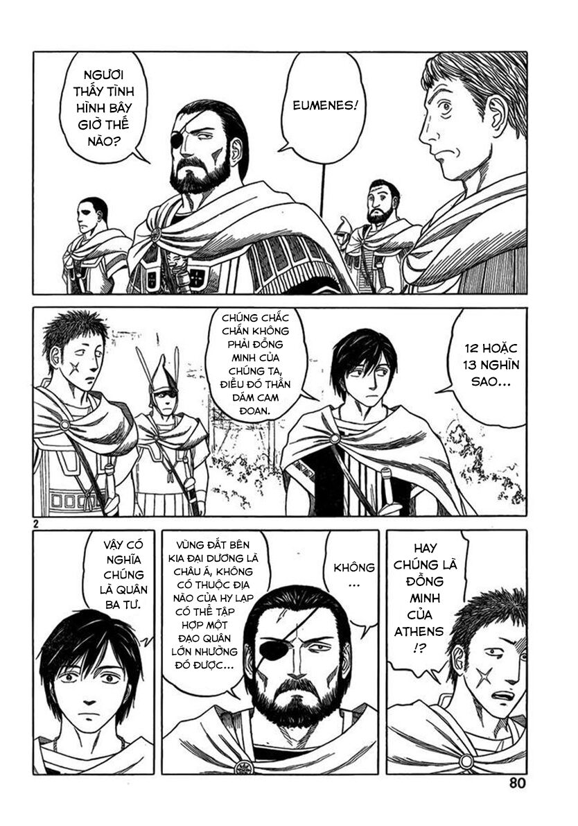 Thư Ký của Alexandros Đại đế: Chapter 71