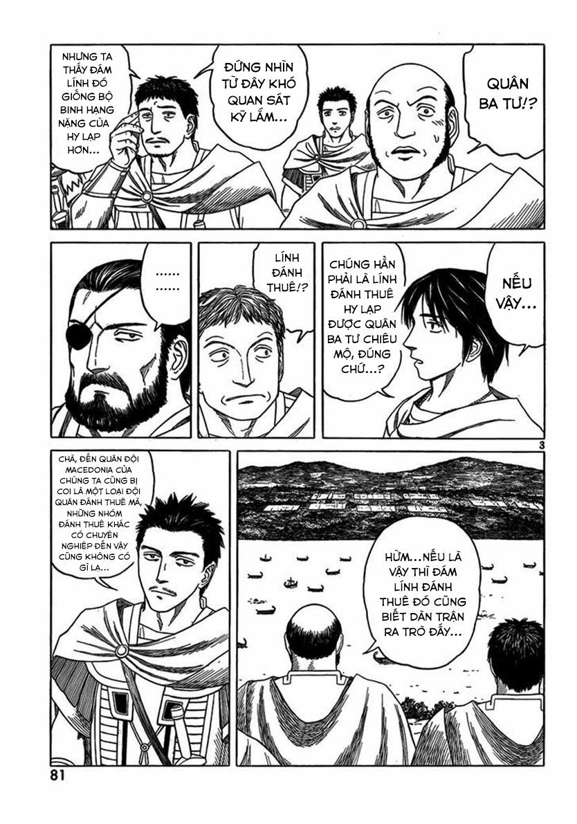 Thư Ký của Alexandros Đại đế: Chapter 71